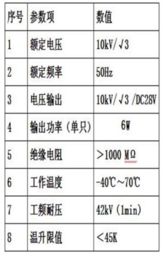 国产人妻777人伦精品HD